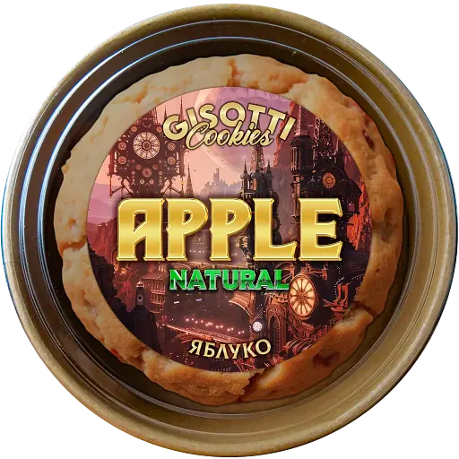 Печиво вершкове Gisotti "Яблучне з родзинками" натуральне 270 г - фото 1