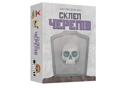 Настольная игра Geekach Games Склеп черепов. Полное издание (Skulls of Sedlec) (укр.) (GKCH165so)