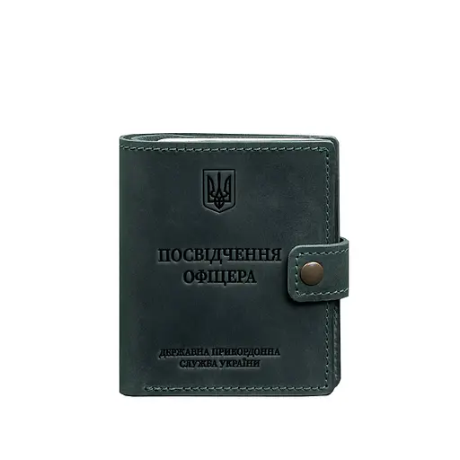 Кожаная обложка-портмоне для удостоверения офицера ГНСУ с карманом для жетона 11.3 зеленая Crazy Horse - фото 8