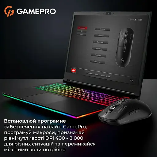 Миша GamePro Genesis Winner Black (GM079B) - фото 7