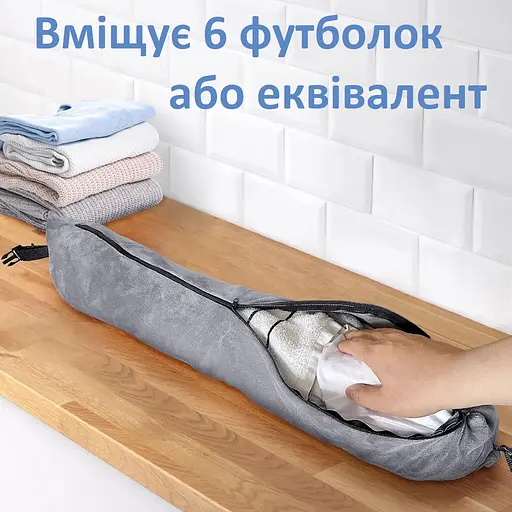 Подушка під шию що заповнюється з велюру з регулюванням під розмір шиї і лямкою для транспортування Langris (1179-02) - фото 4