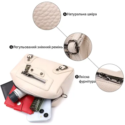 Компактная женская сумка Vintage с декором из натуральной кожи 17х11х8 см sum0027589 - фото 4
