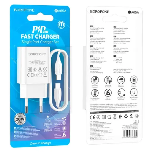 Сетевое зарядное устройство Borofone BA65A Single PD20W с кабелем Type-C to Type-C - фото 4