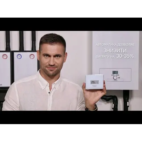 Электрический котел Vaillant eloBLOCK VE28/14 ЕU II (7 + 7 + 7 + 7 кВт) - фото 2