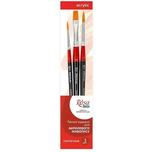 Набор кистей синтетика 6 шт. плоская (№10) круглая (№2,5) Rosa Studio