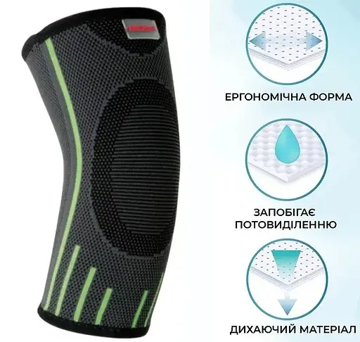 Компресійний налокітник MadMax MFA-283 3D Compressive elbow support Dark grey/Neon green S (1 шт) (MFA-283_S) - фото 5