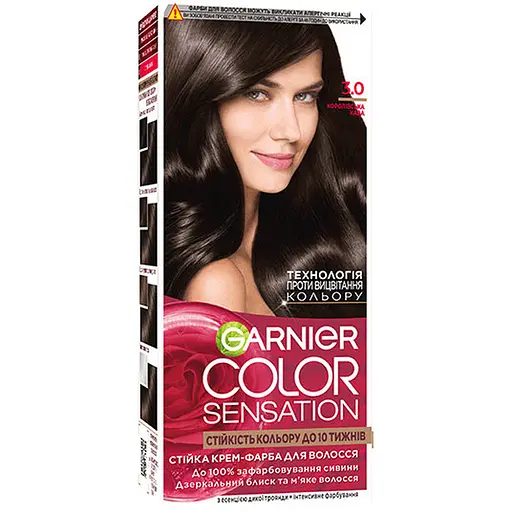 Уценка. Краска для волос Garnier Color Sensation оттенок 3.0 королевский кофе 110 мл (C5652078) - фото 1