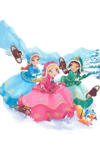 Ведмежа таємниця і загадка коштовного каміння - фото 12