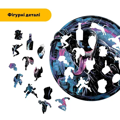 Деревянный фигурный пазл Веном, А2, Деревянная коробка 300+ элементов - фото 3