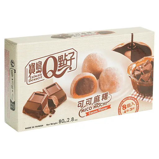 Пирожное моти Taiwan Dessert Cacao Chocolate 80 г - фото 2