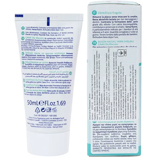 Зубная паста Chicco Клубника, 50 мл (02321.10) - фото 9