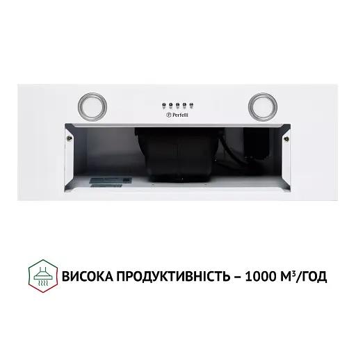 Вытяжка полновстраиваемая Perfelli BI 7652 WH 1000 LED - фото 7