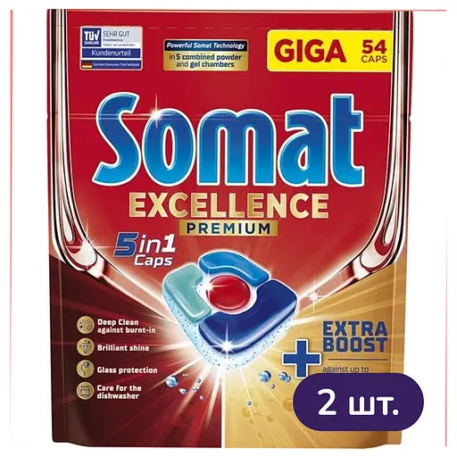 Капсулы для посудомоечной машины Somat Exellence 5 в 1  108 шт. (2 уп. х 54 шт.) - фото 1