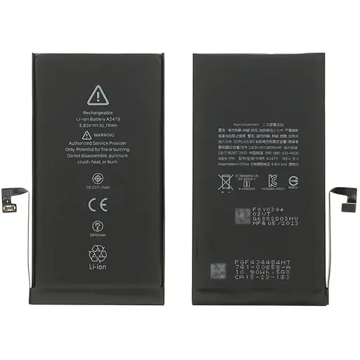 Акумулятор для Apple iPhone 12/12 Pro, без логотипу AAAA