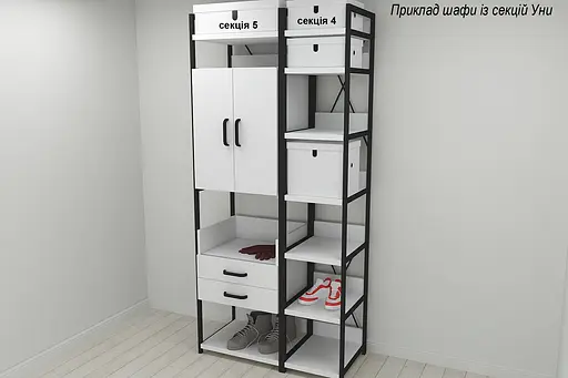 Шкаф Гардероб Уни секция 5 серии Конект Ferrum-decor 220x60x50см Черный металл ДСП Белый 32 мм (FRD-104511) - фото 6