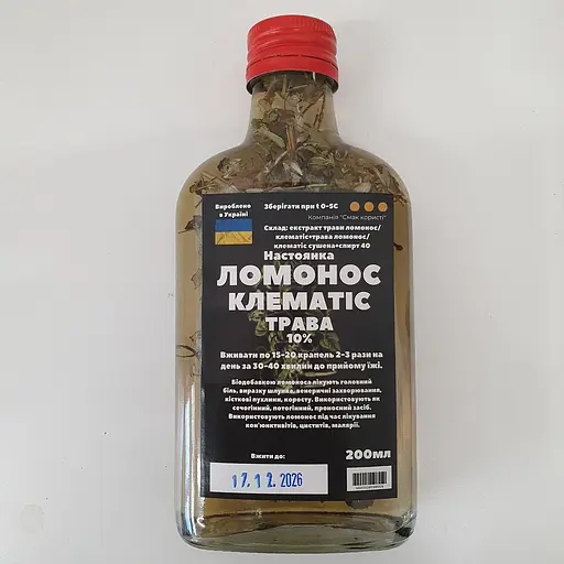 Настойка на траве ломонос клематис 200 мл - фото 1