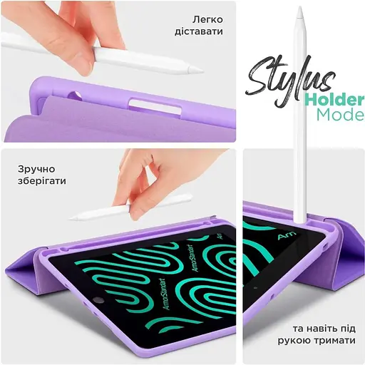 Чохол книжка ArmorStandart Smart Fold Pen для Apple iPad 11 2025 (A16)/10.9 2024/2022 Light Purple (ARM74949) [133700] - фото 7