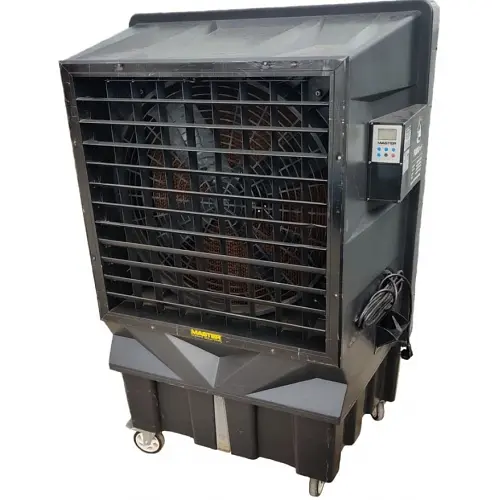 Кондиціонер Master BC 221