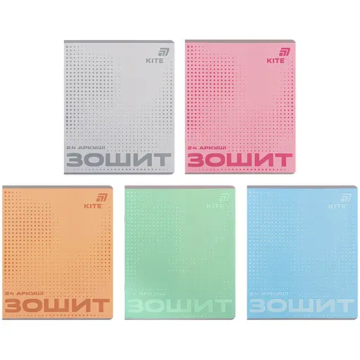 Набор тетрадей Kite 20 шт. 24 листа в клетку (K26-238-1) - фото 1