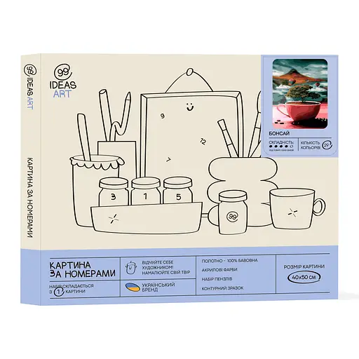 Набор для росписи по номерам "Бонсай" 40*50 см. IDEA2-GX41281 - фото 2