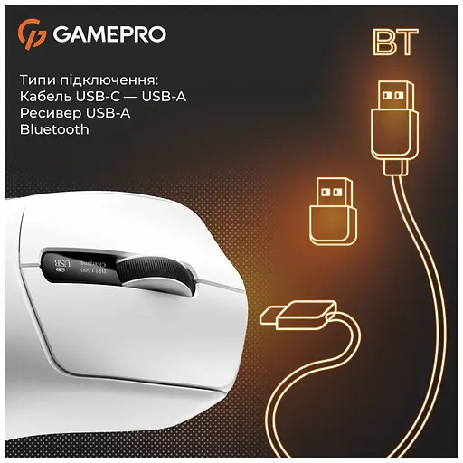 Мишка GamePro Genesis Ranker Wireless/Bluetooth/USB White (GM012W) - фото 2
