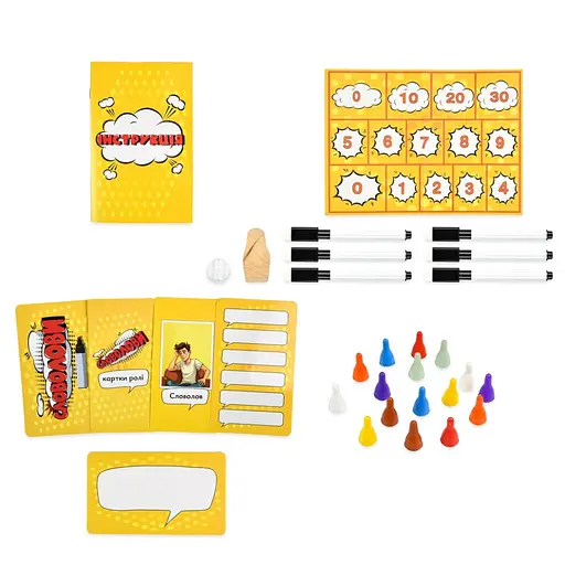 Настільна гра "Словолови" Strateg 30826 картки для написання 6 штук - фото 3