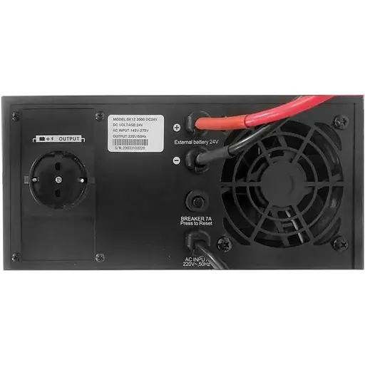 Інвертор FrimeCom SK12-2000 1600W - фото 2