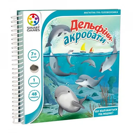 Настольная игра Smart Дорожная магнитная игра Дельфины-акробаты (укр.) (SGT310UKR) - фото 1