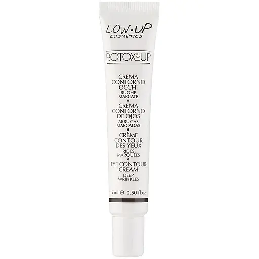 Набір Low Up Botox: Крем для обличчя Low Up Botox Like Up 50 мл + Філер від зморшок навколо губ Low Up 15 мл + Крем для зони навколо очей Low Up Botox Like Up 15 мл - фото 4