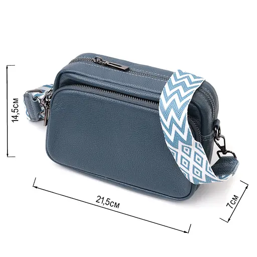 Женская сумка кросс-боди Vintage из натуральной кожи 21.5х14.5х7 см sum0029031 - фото 3