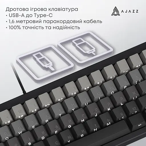 Клавіатура Ajazz AK650 Day Dream Switch Gradient Black USB-C (AK650-DD-BG) - фото 11