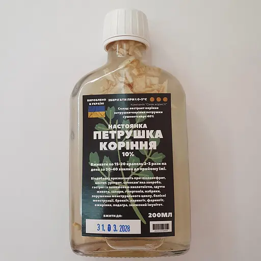 Настоянка на корені петрушки 200 мл - фото 1