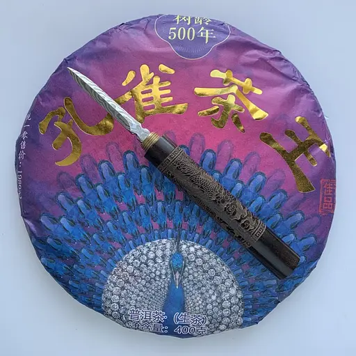 Расчесаный шен пуэр Королевский Павлин 400 грамм 2022 года