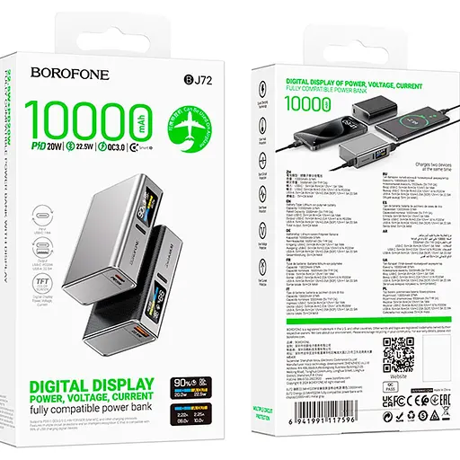 Внешний аккумулятор Borofone BJ72 Energy 10000mAh 22.5W Silver (132912) - фото 4