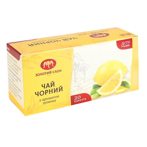 Чай черный Золотой Слон Лимон (20 шт. х 1.3 г)