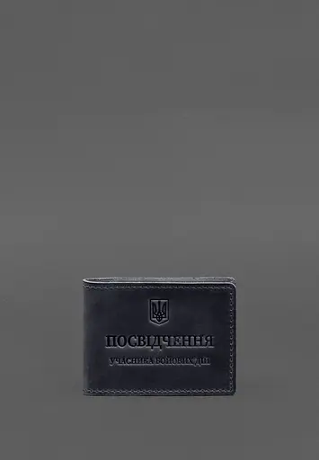 Кожаная обложка для удостоверения участника боевых действий с карманом для жетона синяя Crazy Horse - фото 2