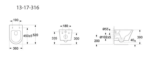 Унитаз подвесной Volle Nemo Rimless 13-17-316, Белый - фото 5