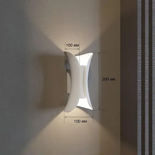 Настінний світильник MJ-Light OLAF 3000K WH вуличний водонепроникний алюмінієвий - фото 2