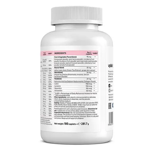 Комплекс VPLab Ultra Women's Multivitamin Formula №180 капсул - фото 3