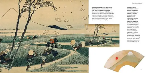 Japanese Art - фото 5