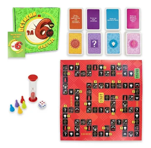 Настільна гра Встигни за 6 секунд 10+, розважальна, Стратег, 30782 (українською)
