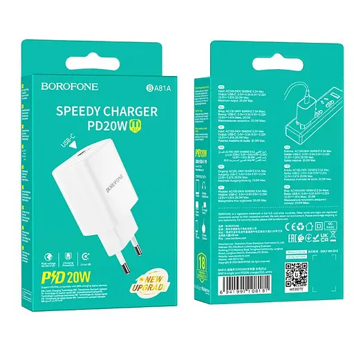Блок живлення швидкий зарядний пристрій Borofone BA81A 20w usb-c - фото 7