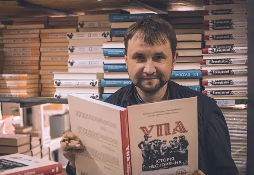 УПА. Історія нескорених - фото 2