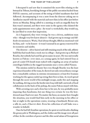 The Year of the Locust - фото 8