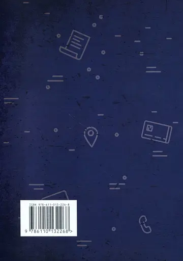 Як продати що завгодно кому завгодно - фото 2