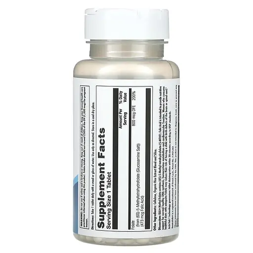 Фолиевая кислота KAL Methyl Folate 800 mcg 90 таблеток - фото 2