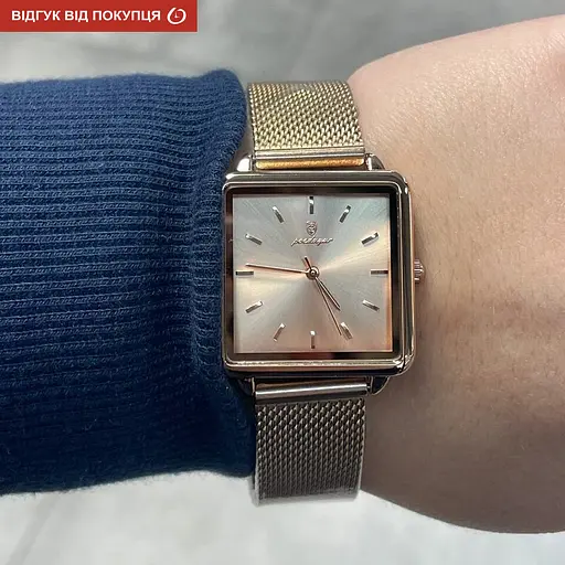 Годинник Poedagar Annet - фото 11