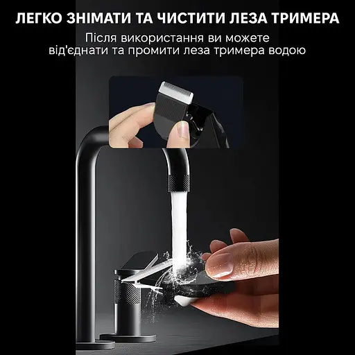 Триммер Xiaomi Enchen Body Hair Trimmer Spark 3 черный - фото 9