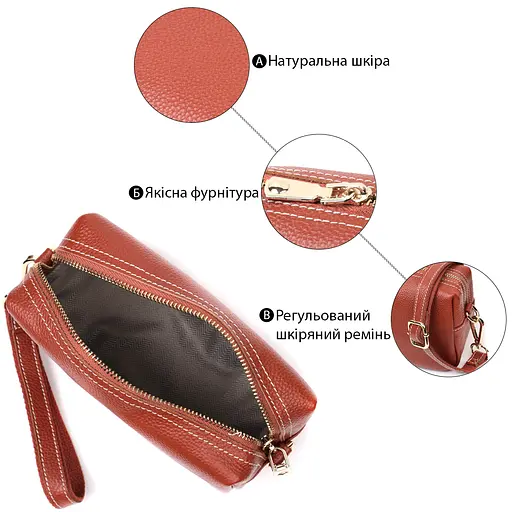 Женская сумка Vintage с двумя ремнями из натуральной кожи 19х11х9 см sum0029050 - фото 4