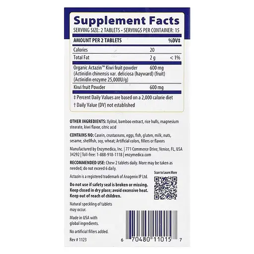Натуральная добавка Enzymedica Kiwi Regularity, 30 таблеток - фото 3